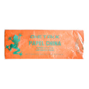Papel de China Dietrix 50x70cms Mandarina Paquete con 25 Hojas
