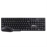 Kit Teclado y Mouse